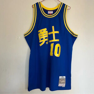 Mitchell and Ness Golden State Warriors Tim Hardaway Chinese New Year Jersey XL